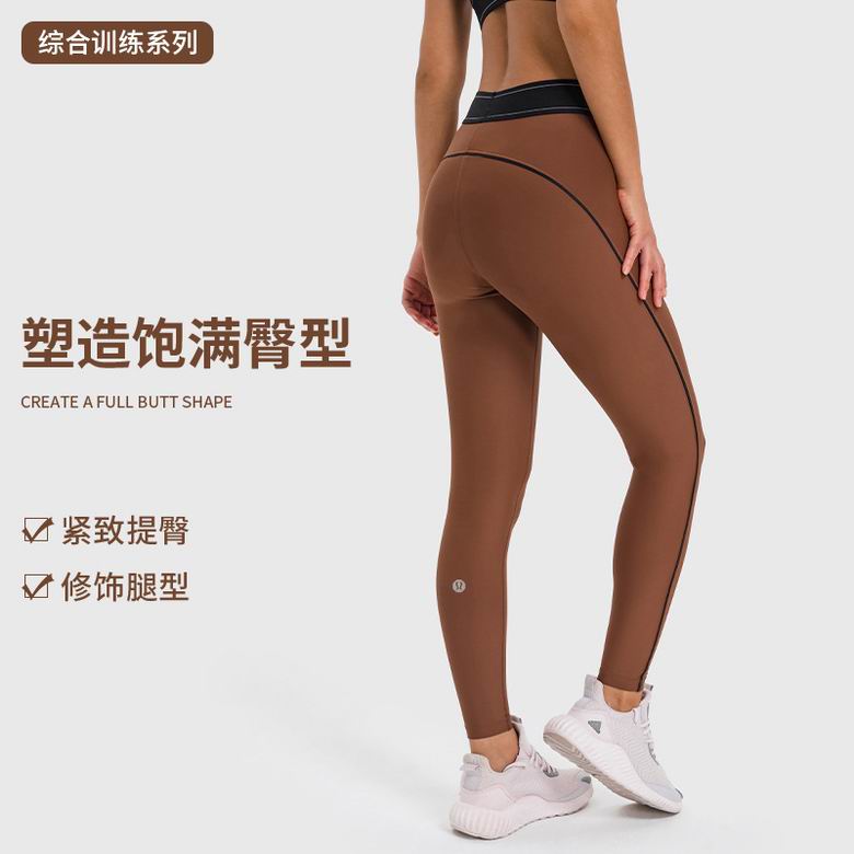 Lululemon DL347 4C S-2XL ngc (1)